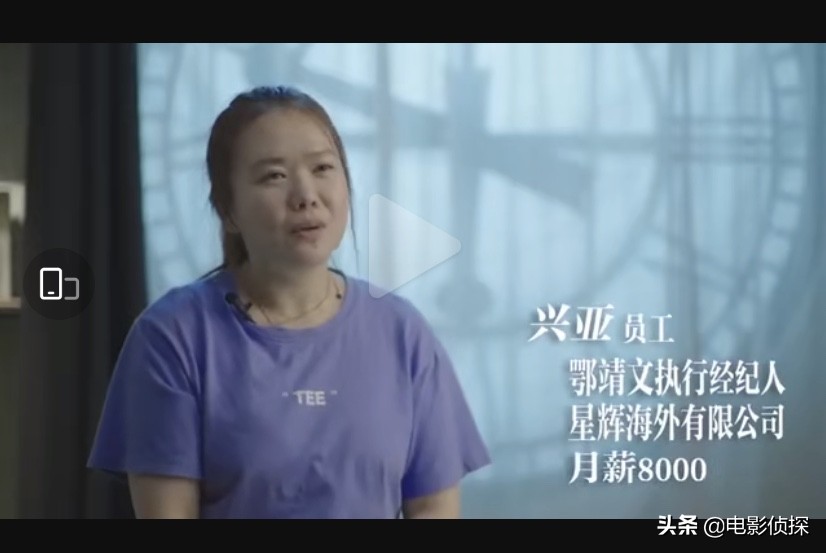 佛系“星女郎”，不宣传不营业，经纪人工资都发不出