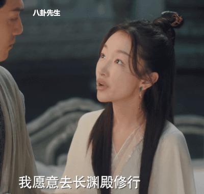 周冬雨许凯新剧特效,周冬雨许凯哭戏现场