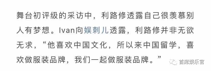 内娱第一创作男歌手,内娱钓系第一人