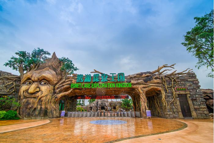 美的鹭湖探索王国五一攻略,美的鹭湖探索王国旅游攻略