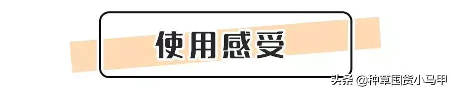 打假现场撕开网红真面目,打假商品网红