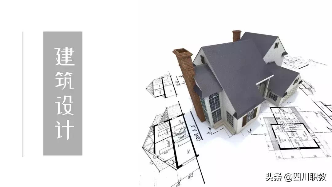 四川哪个专科学校计算机专业最好,四川成都计算机专业好的专科学校