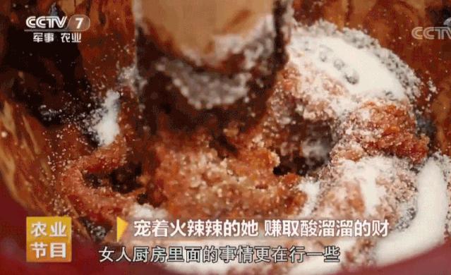 每个幻想暴富的中国人，都在这档节目里做过梦