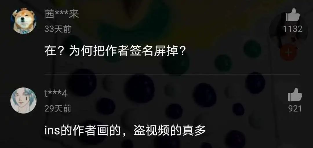 一打开淘宝就弹出消息,一打开视频就跳转淘宝