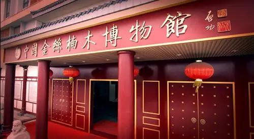 滁州市美景,安徽滁州美丽风景冬天视频