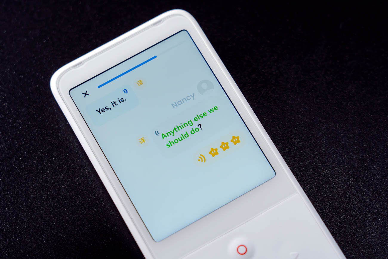 有道听力宝pro适合英语启蒙吗,有道听力宝pro英语学习工具