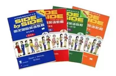 大名鼎鼎《新概念英语》和SBS，和小升初，中考，高考有多少关系