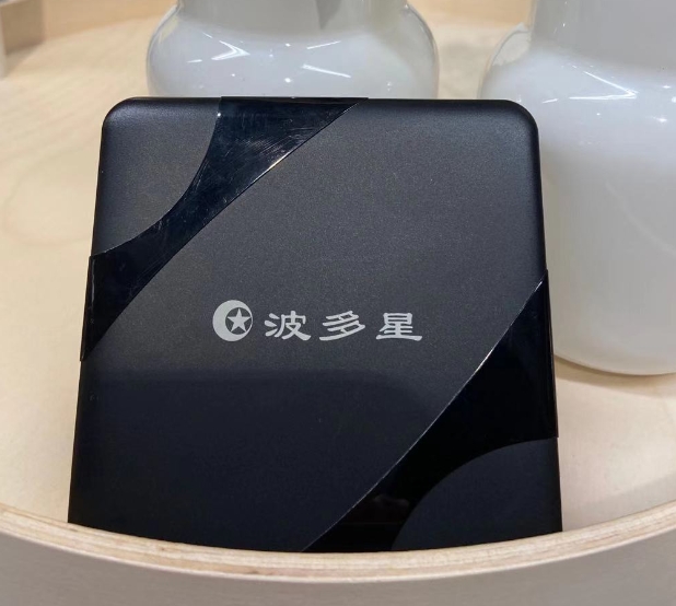 创维电视盒子推荐,创维盒子哪个最好用