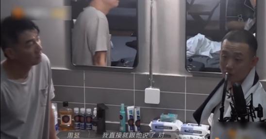 尚未披荆斩棘就开始兴风作浪，哥哥们抓马起来就没姐姐们什么事了