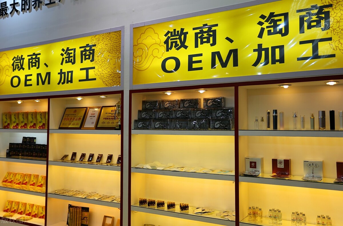 怎样加盟微商小程序,如何制作微商小程序