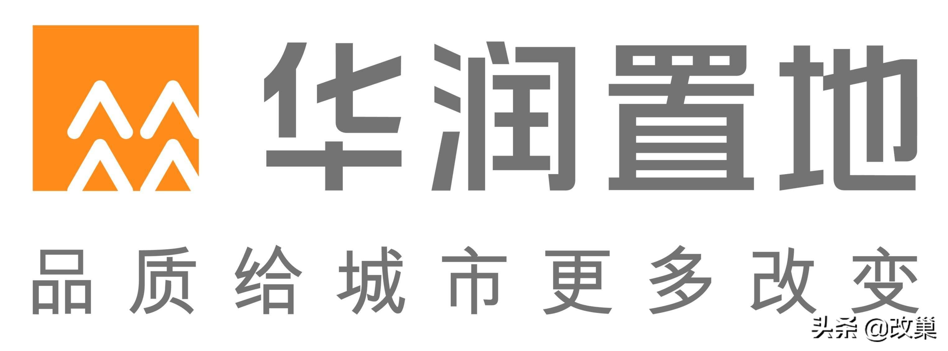 胶州华润二期户型不好吗,胶州华润城二期位置好不好
