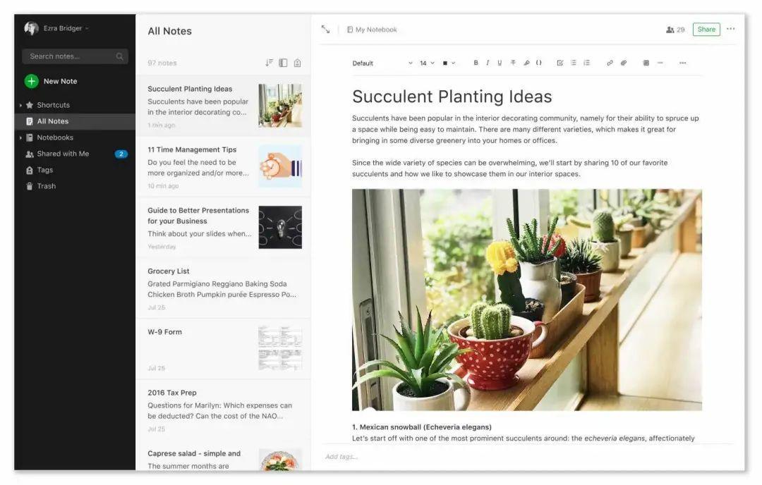 推荐一款好用的时间管理神器,时间管理小工具推荐