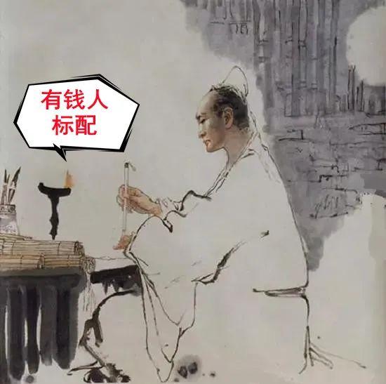 古代人近视了怎么办,古代人为什么有近视