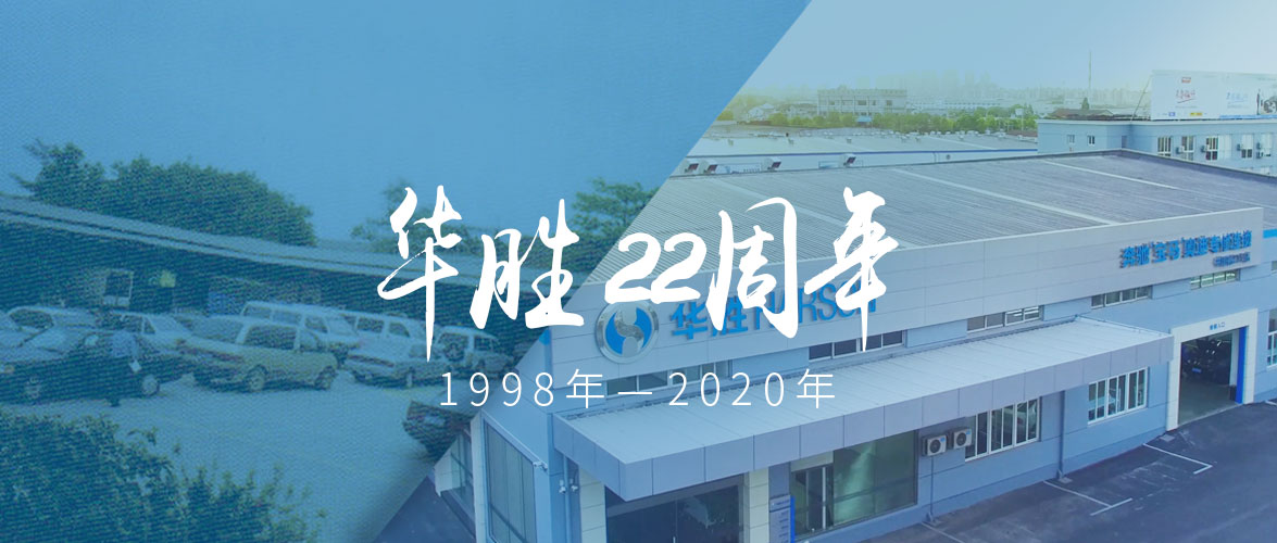 2020-2023创业之路回顾,22年创业生涯