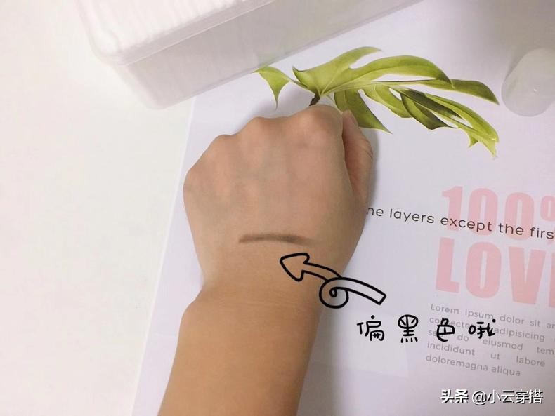 要化妆要自信,要妆