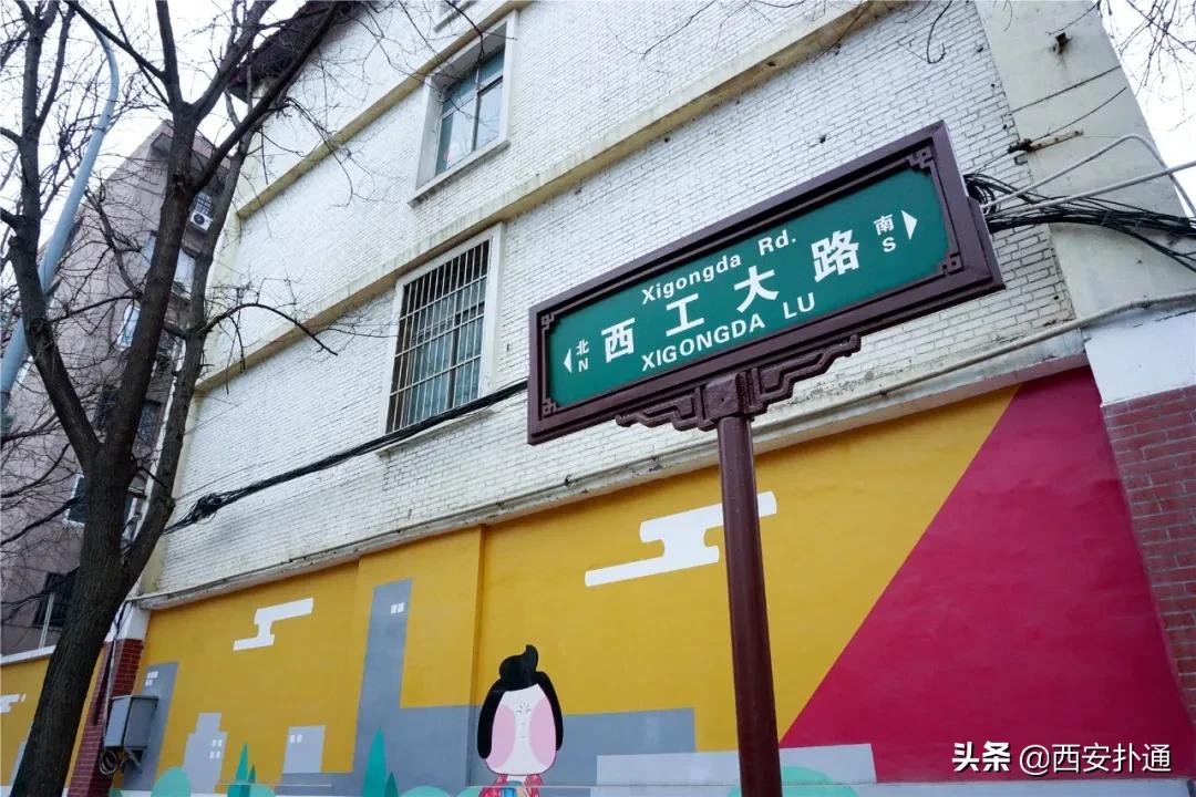 西安最适合拍照打卡的好景点,西安小众旅游