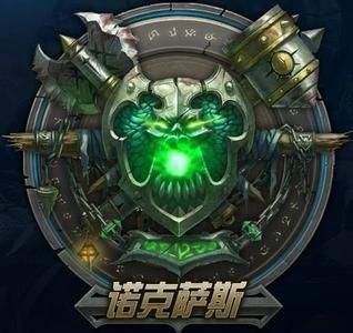 英雄联盟各大区服务器在哪,英雄联盟如何知道地区排名