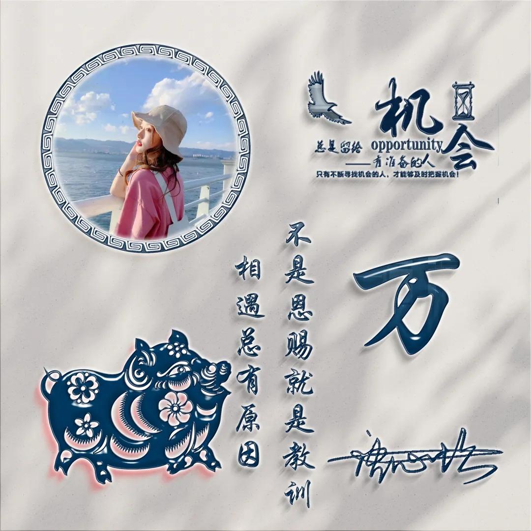 姓氏微信头像2022最火头像杨,你的专属姓氏微信头像