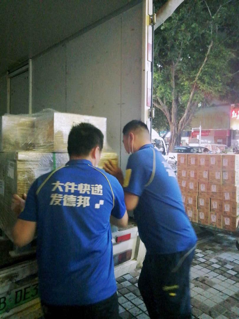 德邦快递怎么提高收入,德邦快递代收点怎么赚钱