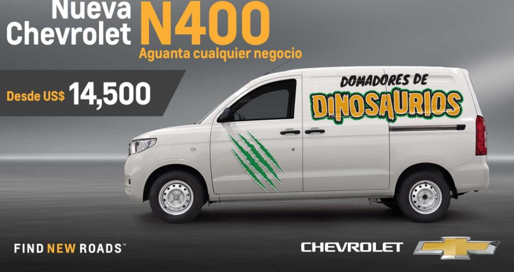 南方的雪佛兰,银色的雪佛兰