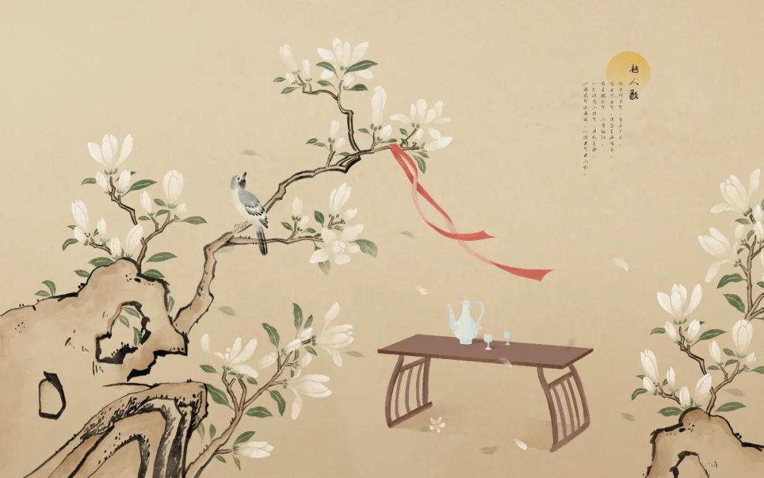 人生合一笑，酒里度平生