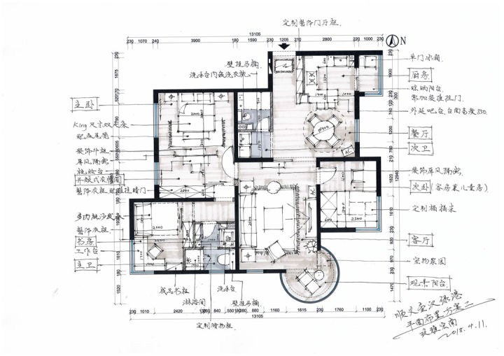 十米卫生间设计,厕所层高2米怎么设计