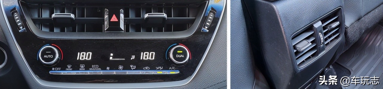 丰田卡罗拉cross2023款评测,丰田卡罗拉1.5cross测评