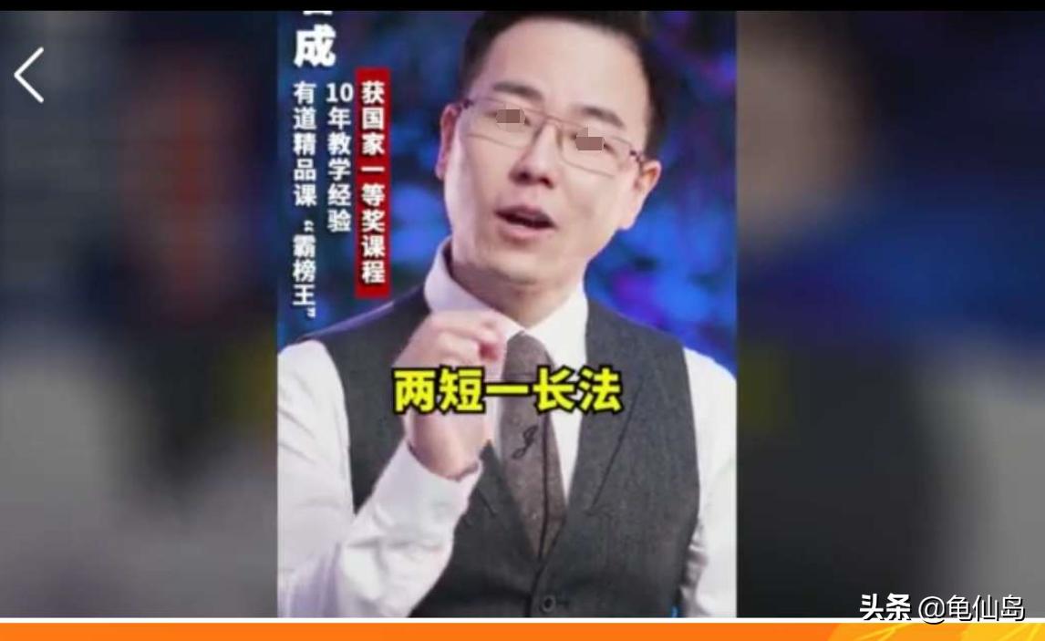 写脚踏实地不要急于求成的作文,学习不能操之过急的作文题目