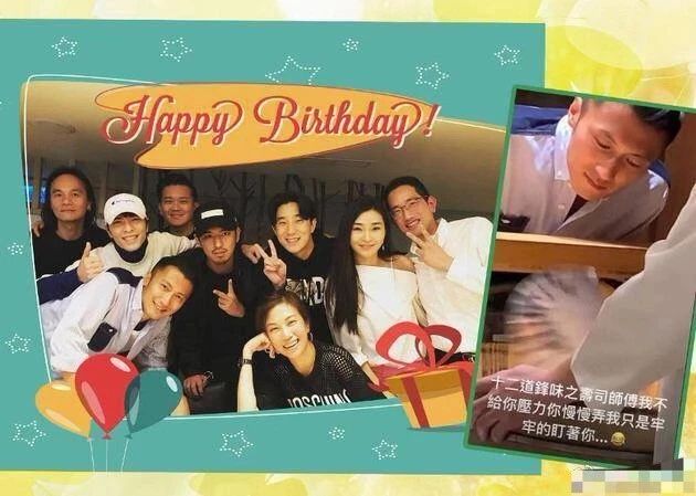 房祖名36岁生日,房祖名谢霆锋演唱会为成龙庆生