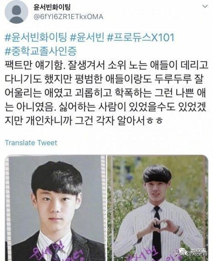 持刀抢劫学生,学生持刀抢劫男生寝室案