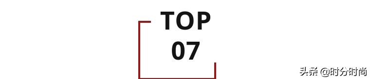 美白内服笔记,实用好用的美白产品