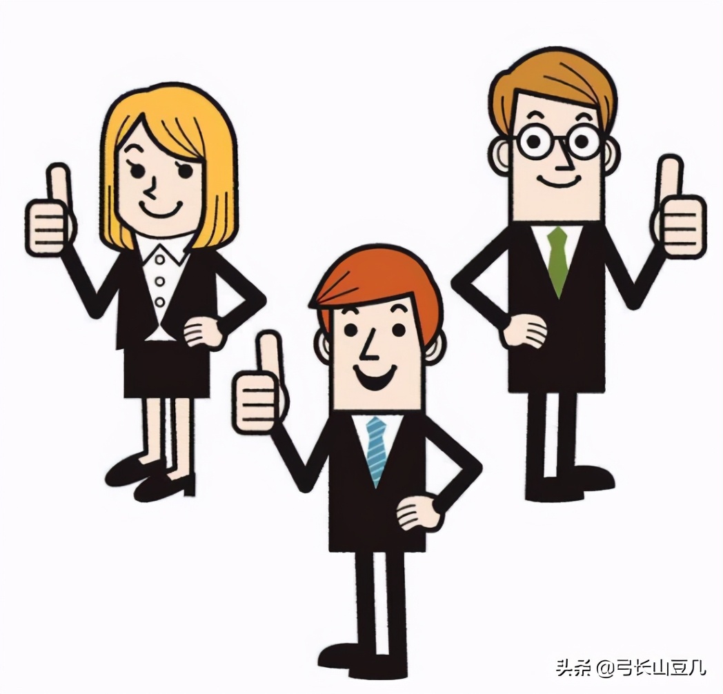 怎么判断自己是否适合大客户销售,大客户销售经理