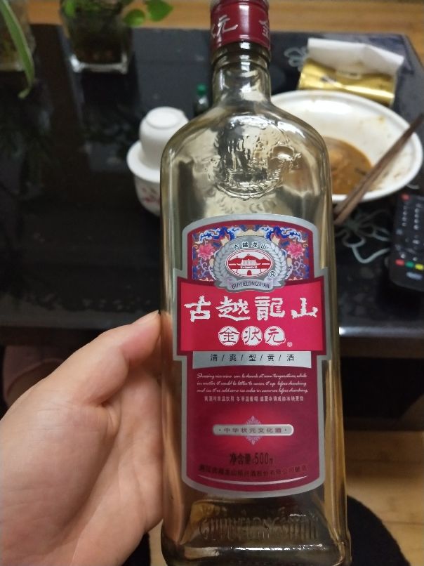 什么酒能缓解急性肠胃炎,疫情在家胃痛