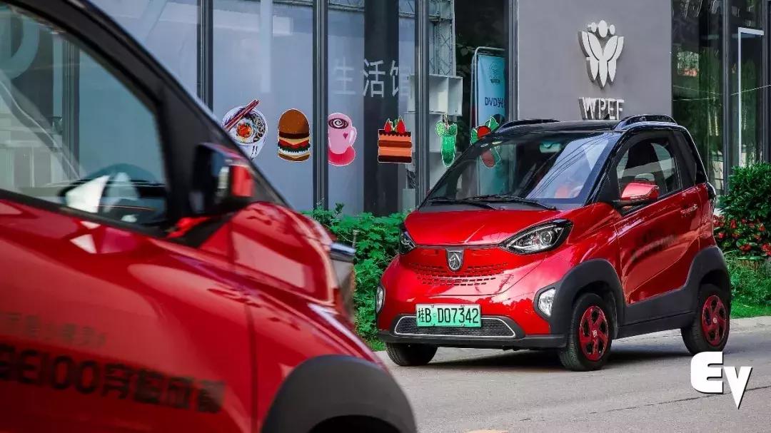 宝骏新能源新款车型即将上市,宝骏最新款新能源
