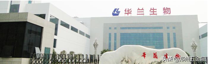 矿山起重、医疗器械、食品、电池、纺织、电子信息，“平原一哥”