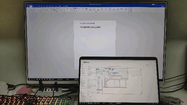 如何利用花生壳远程搭建内网,花生壳实现内网远程桌面