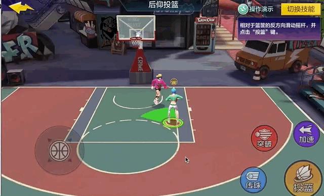 热血街篮花式技能为什么触发不了,热血街篮实战对战视频