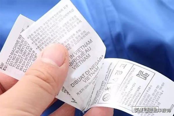 如何鉴别冲锋衣的品质好坏,如何鉴别真假冲锋衣