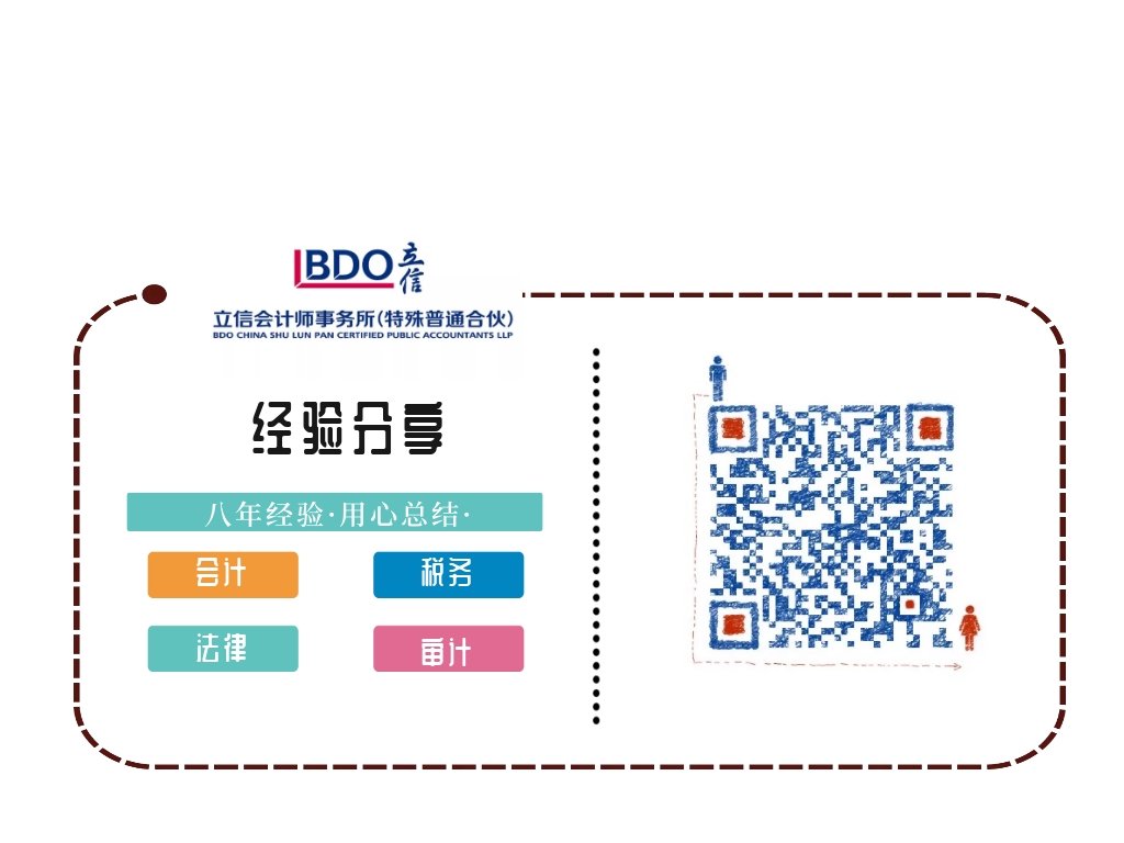 财经四大必备网站,全球四大财经网站