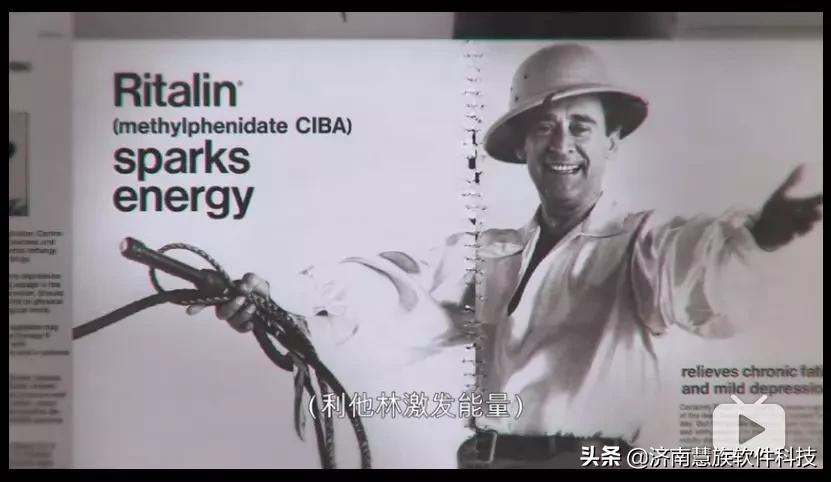 伟哥卖200倍利润涉案上亿元,大脑伟哥