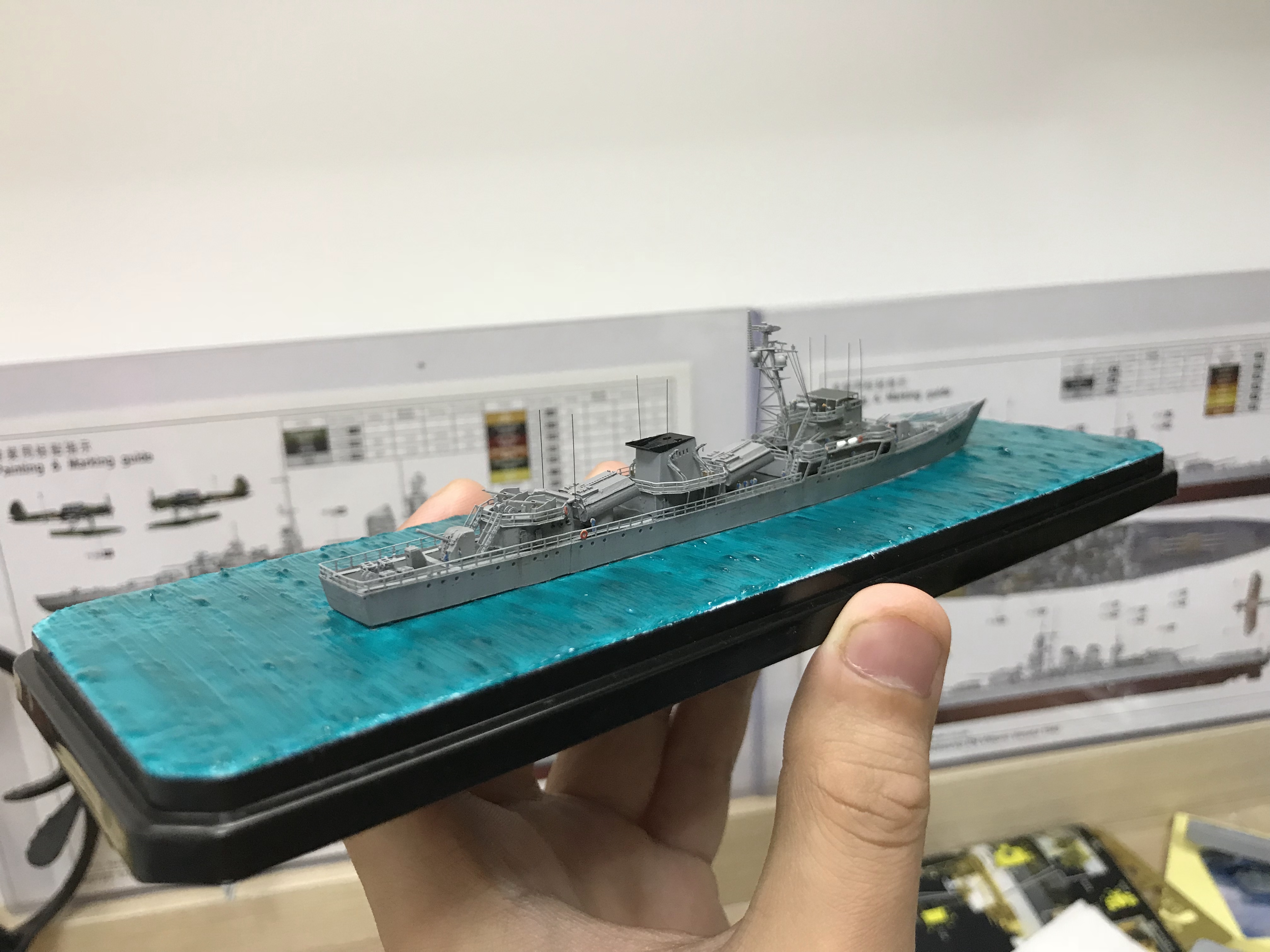 「手工船模」1/700宜宾号导弹护卫舰制作小记