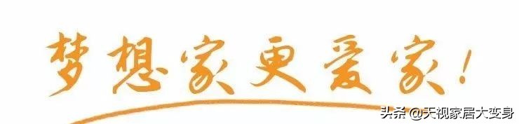 两室一厅卧室太小怎么改造,13平的主卧怎样改成2个卧室