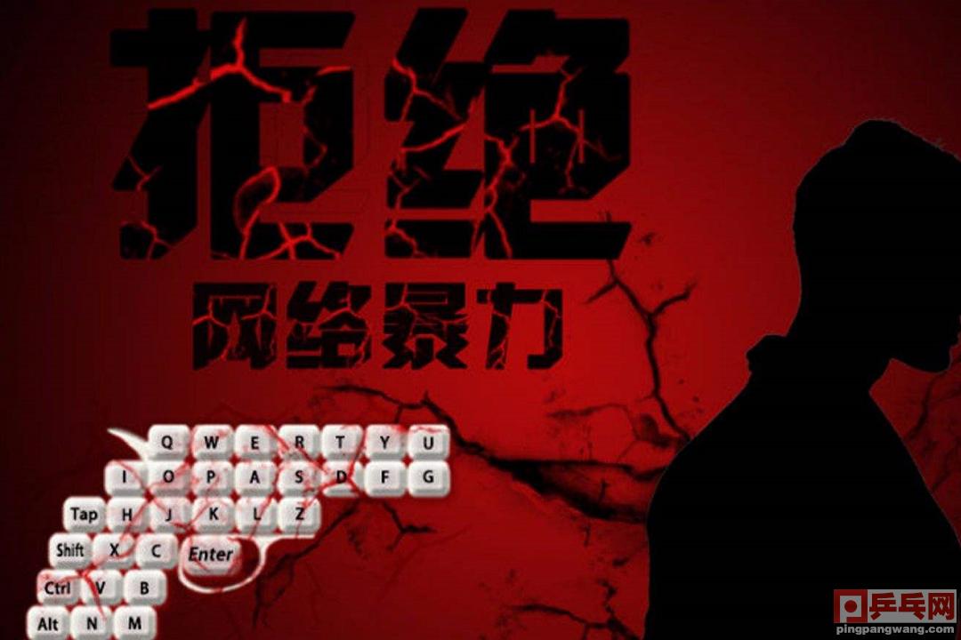 25种令人深恶痛绝的乒乓球场上的行为，第19种人最让人讨厌