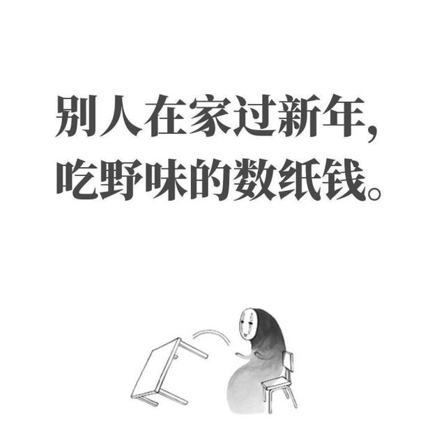 疫情宣传稿和宣传文案,新一轮疫情防控标语口号大全