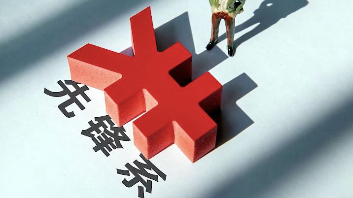 财经吴煊,财经观察家扇贝之死