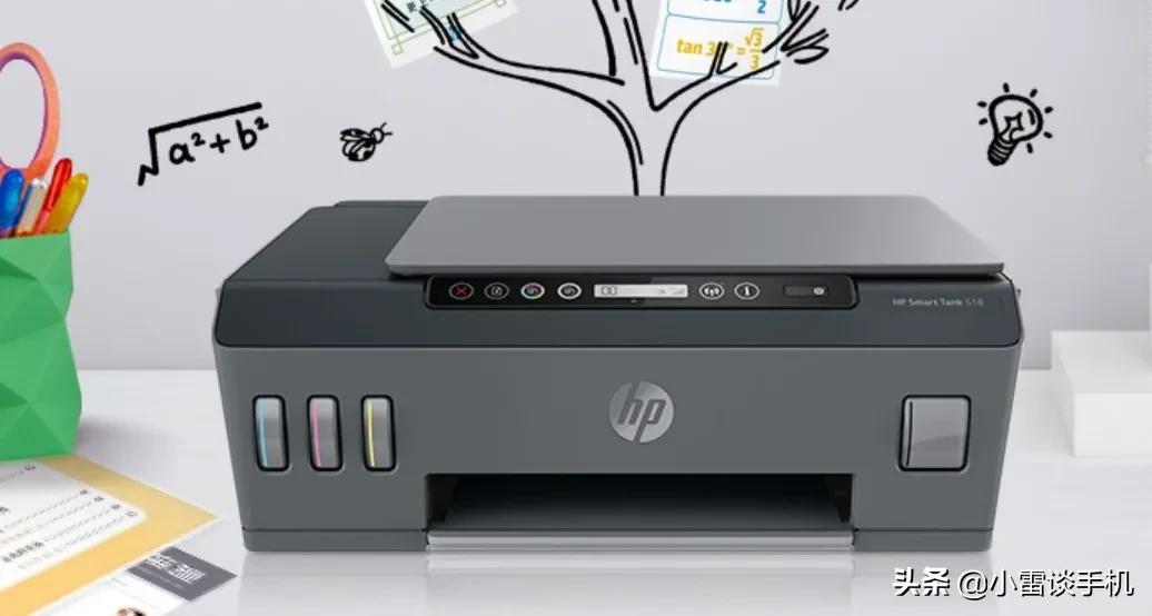 双11热卖打印机,双十一打印机优惠