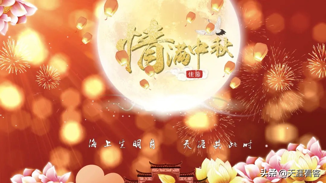 2017年度海南省诚信企业示范公示,海南省企业诚信承诺