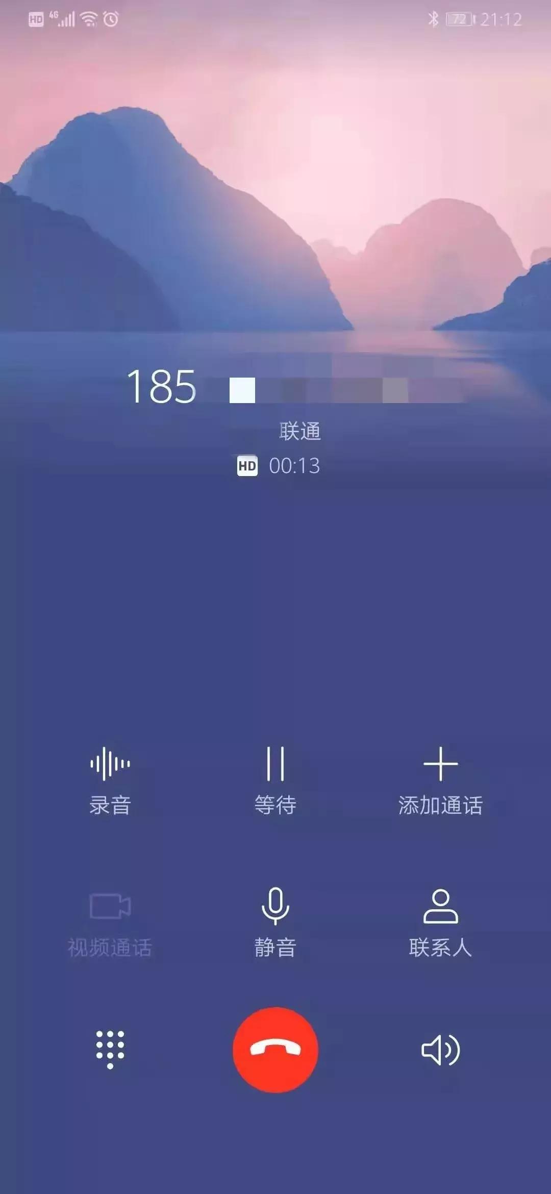联通volte效果怎么样,中国联通volte进展
