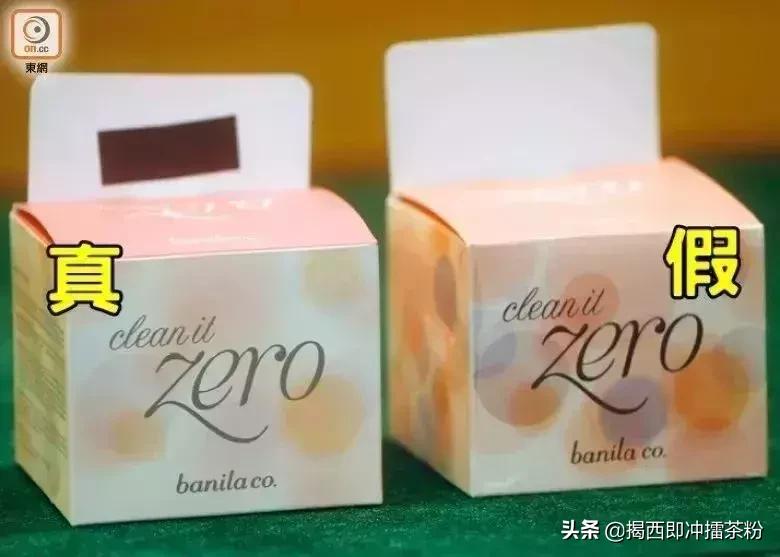 佛山假货最新案件,现在还敢去香港购物吗