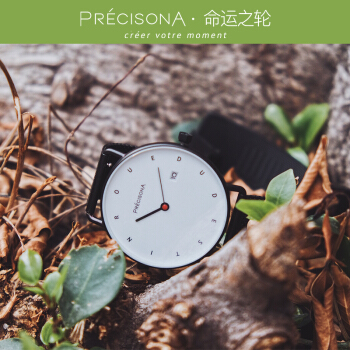 买手表都需要问些什么呢,买电话手表需要注意什么